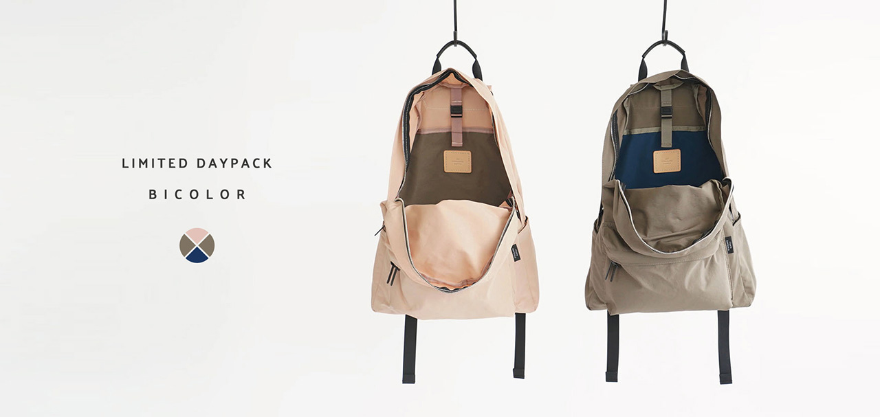 【限定受注生産】LIMITED DAYPACK – BICOLOR