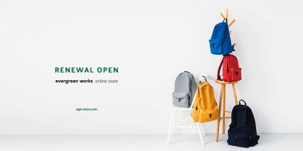 evergreen works online store リニューアルオープン / リニューアルキャンペーンのお知らせ