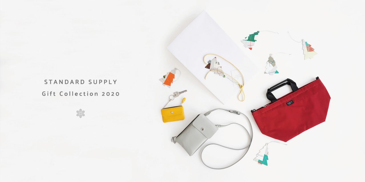 STANDARD SUPPLY Gift Collection 2020