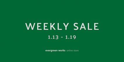 WEEKLY SALE第2弾 開催のお知らせ / 1月13日 – 1月19日
