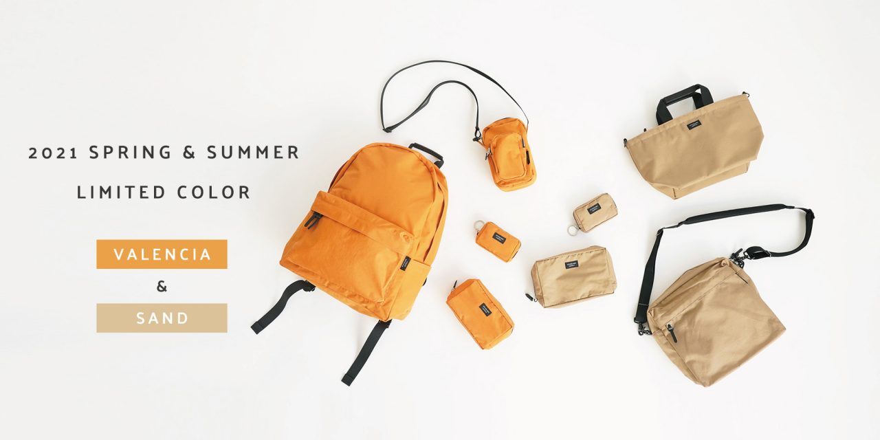 2021 SPRING & SUMMER  LIMITED COLOR ” VALENCIA ”  ” SAND “
