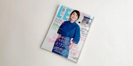LEE 8月号 掲載