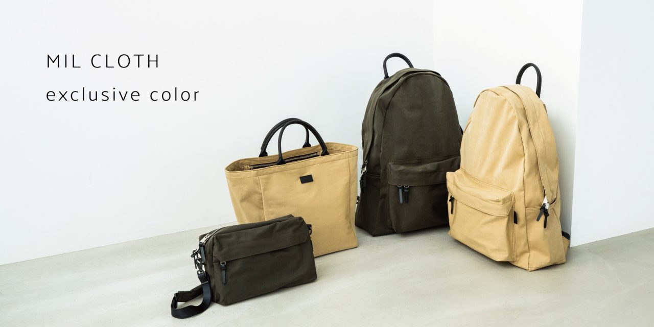 “MIL CLOTH” 新色予約について