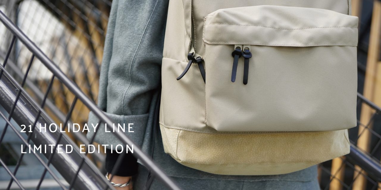 21 HOLIDAY LINE / LIMITED EDITION “LEATHER BOTTOM”