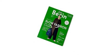 LaLa Begin 2・3月号 掲載