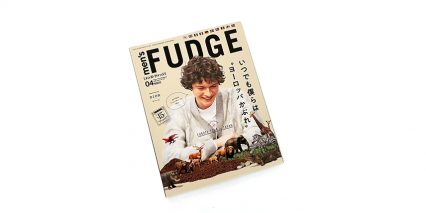 men’s FUDGE 4月号 掲載