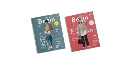 LaLa Begin 4・5月号 / mens LaLa Begin 掲載