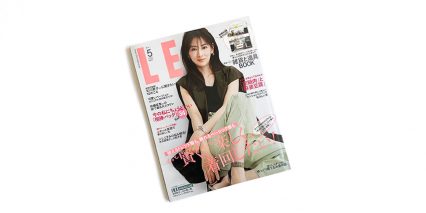 LEE 5月号 掲載