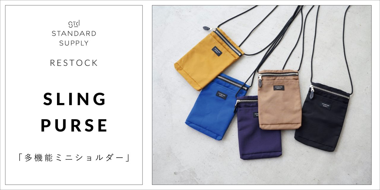 RESTOCK／SLING PURSE「多機能ミニショルダー」