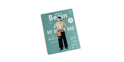 LaLa Begin 6・7月号 掲載