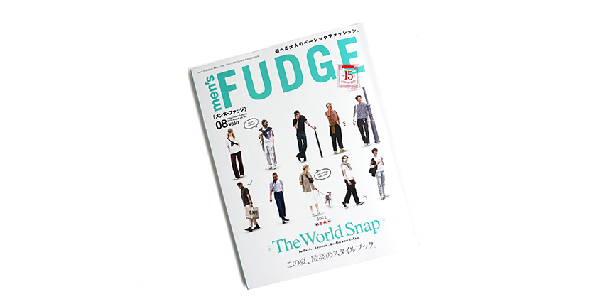 men’s FUDGE 8月号 掲載