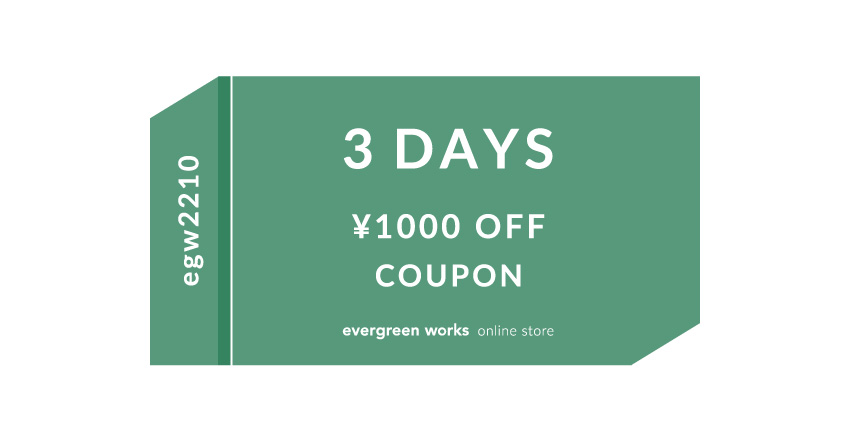 3daysスペシャルクーポン/1000円オフ