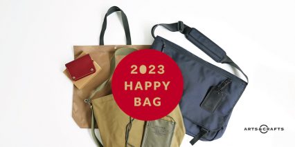 2023福袋販売について／ARTS&CRAFTS（アーツアンドクラフツ）