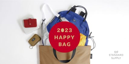 2023福袋販売について／STANDARD SUPPLY（スタンダードサプライ）