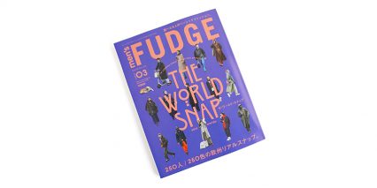 men’s FUDGE 3月号 掲載