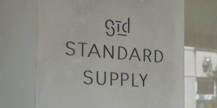 【STANDARD SUPPLY 二子玉川】移転オープンのお知らせ