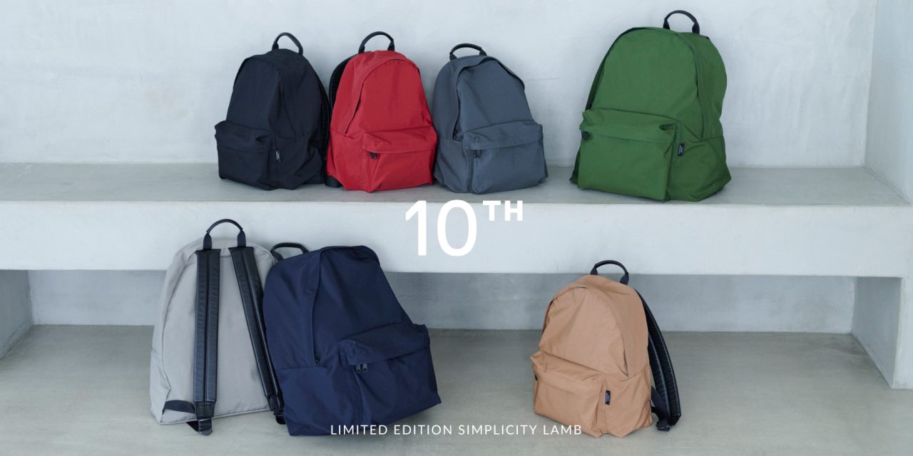 レザーハーネスのスペシャルデイパックが数量限定発売！