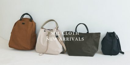 ミルクロス 新作&新色 発売のお知らせ