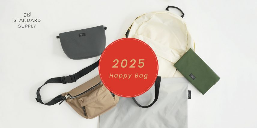 STANDARD SUPPLY 2025 HAPPY BAG(福袋)の予約販売について