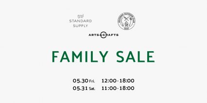 FAMILY SALE 開催のお知らせ
