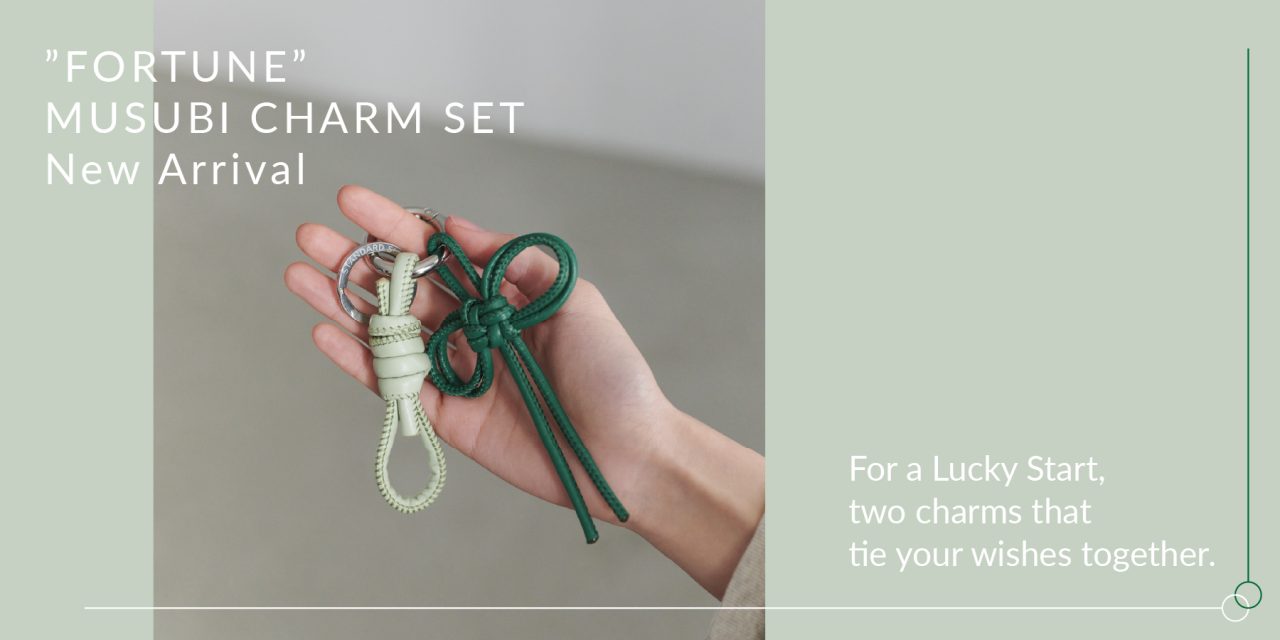 願いを結ぶ「結びチャームセット」発売のお知らせ