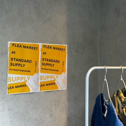 フリマ#1の様子