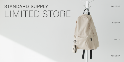 今年は4都市に行きます！LIMITED STORE開催のお知らせ