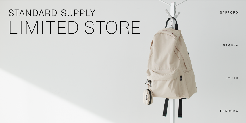 今年は4都市に行きます！LIMITED STORE開催のお知らせ