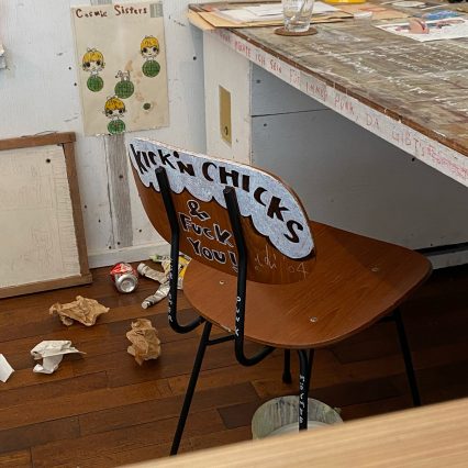 品川の原美術館