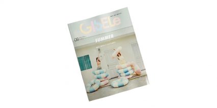 GISELe 8月号 掲載