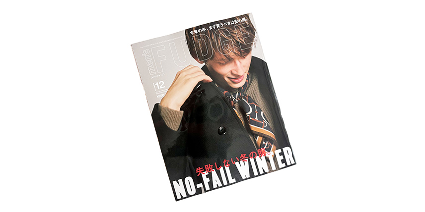 men’s FUDGE 12月号 掲載